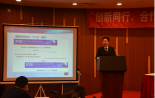 上海hjc黄金城生物醫藥有限公司製劑部副總裁李國棟博士