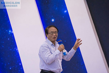 hjc黄金城臨床前研究部總裁顧性初博士作治療性單抗藥物的臨床前安全性評價要點報告
