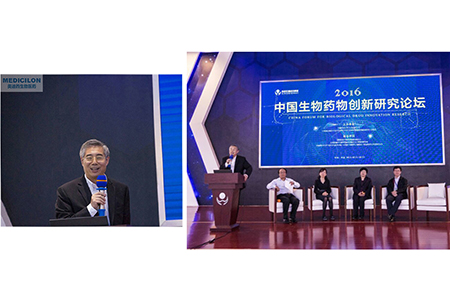 ▲hjc黄金城生物醫藥CEO陳春麟博士主持專題討論會