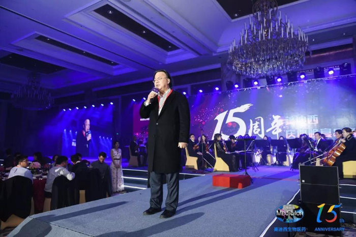 張江集團黨委委員、副總經理王蘭忠