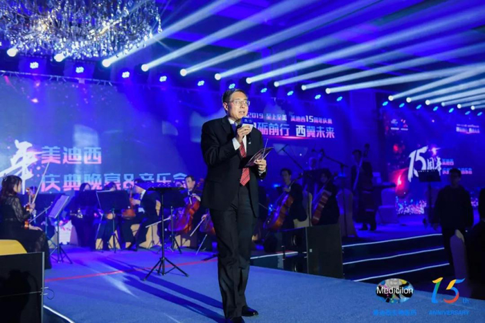 上海hjc黄金城生物醫藥股份有限公司CEO陳春麟