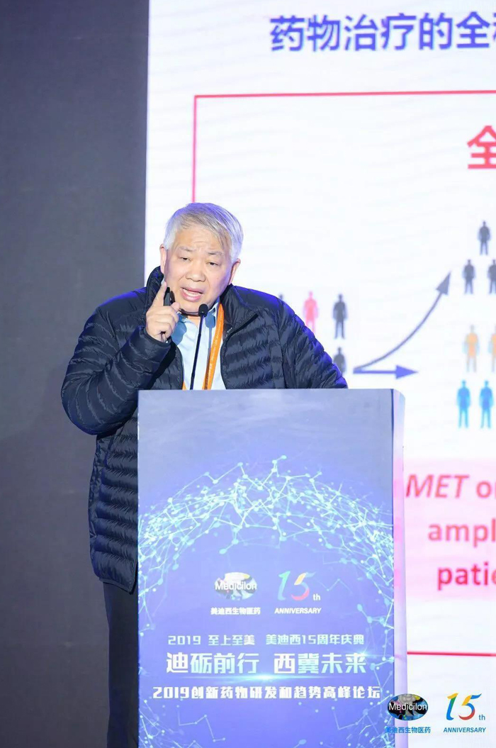 中國工程院院士、中國科學院大學藥學院院長丁健