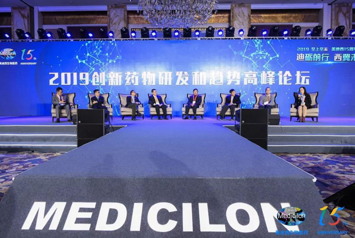 如何完善中國藥物創新生態圈的思考與探究