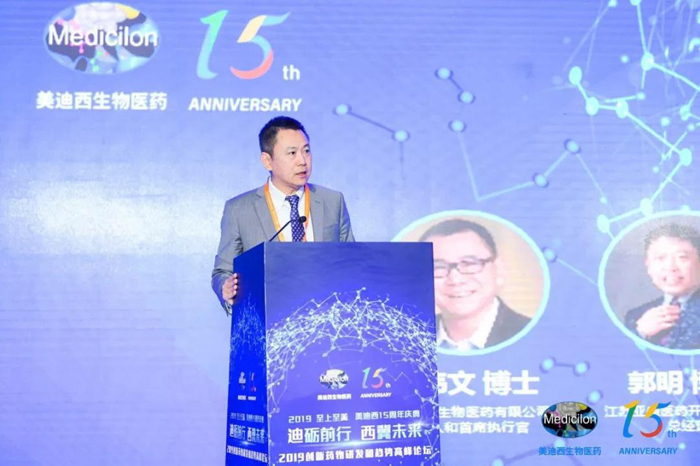 英偉文博士