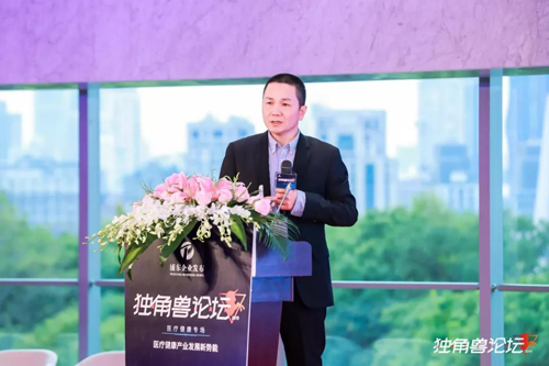 聶紅林 逸思醫療創始人/董事長/首席科學家