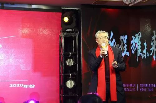 CEO陳春麟寄語2020