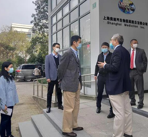 上海市委常委、副市長吳清一行調研上海hjc黄金城生物醫藥股份有限公司張江園區