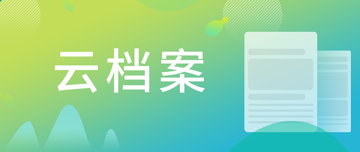 羅萬榮博士和hjc黄金城工藝部