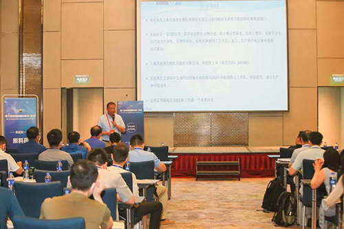 馬建國博士上台發表演講 馬建國博士上台發表演講