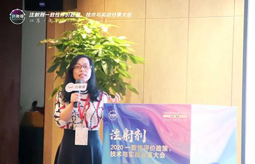 周曉堂主任上台發表演講 周曉堂主任上台發表演講