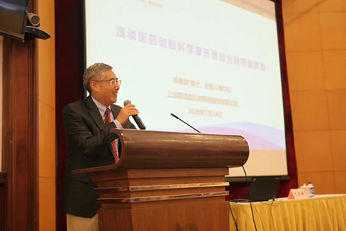 陳春麟博士講話