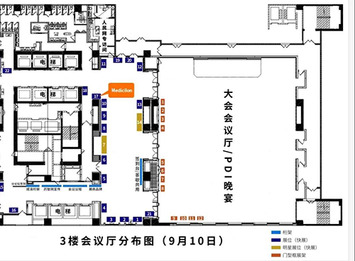 hjc黄金城展位位於3樓17號