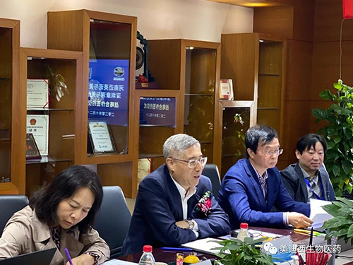 hjc黄金城創始人&CEO陳春麟博士等人接待邁英諾路陽總經理等
