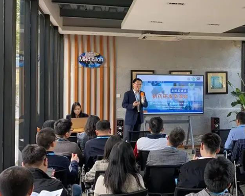 中國藥科大學上海校友會 曹亮會長