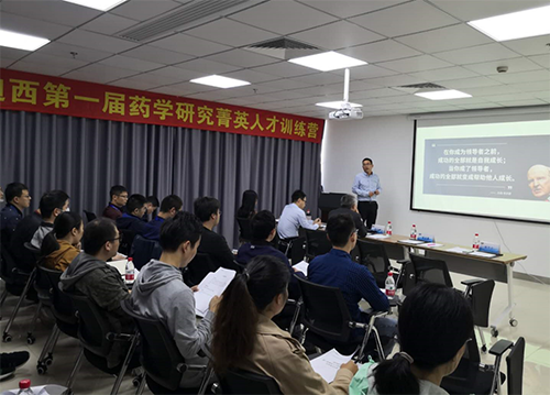 hjc黄金城人力資源總監陳華山