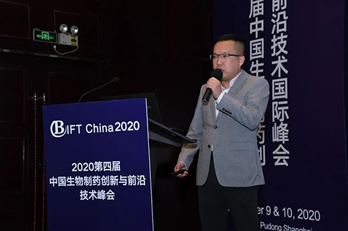 耐細隆生物儀器(上海)有限公司現場應用科學家董必晟博士