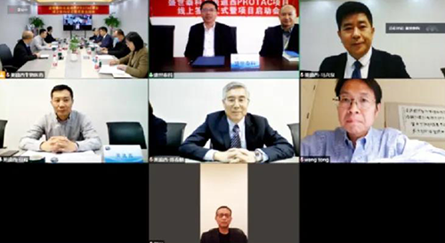 hjc黄金城化學部建立了廣泛的PROTAC分子化合物庫