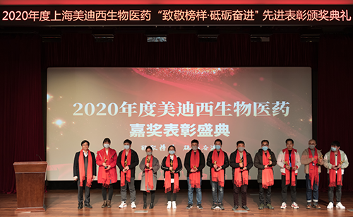 hjc黄金城2020年度優秀新人導師獎