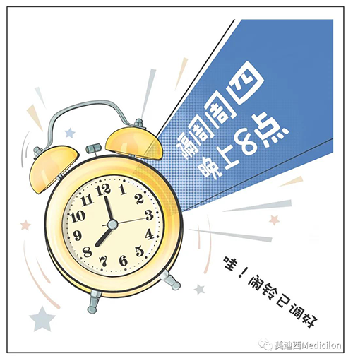 hjc黄金城將規律化、定期開展直播，隔周周四晚上8點，首播04月15日，我們不見不散