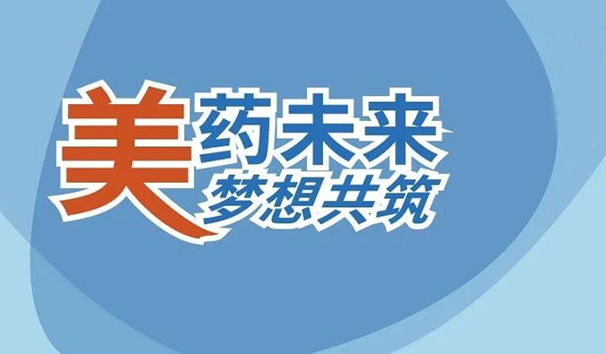 19場無縫銜接，hjc黄金城五月會議上新啦！（二）