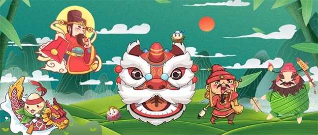 粽香，書香，艾葉香 | hjc黄金城端午節有禮啦！ 