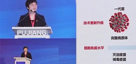 不打針，吸入式新冠疫苗正在申請緊急使用授權