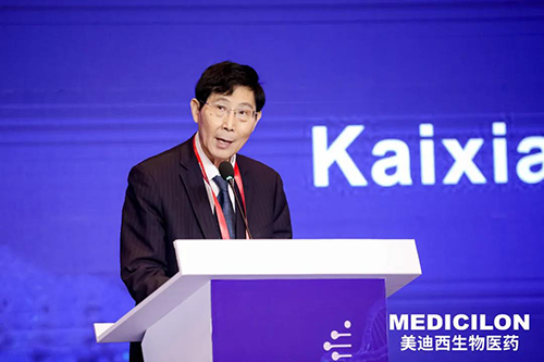 圖2-陳凱先院士發表開場致辭.png 圖2-陳凱先院士發表開場致辭.png