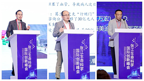 圖6-主題演講.png 圖6-主題演講.png