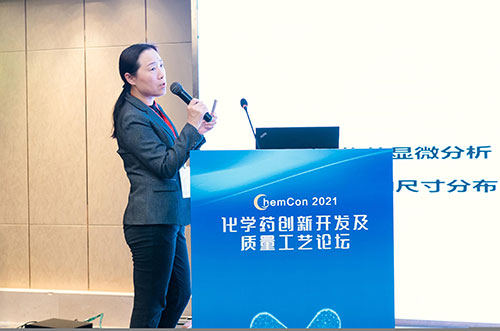 hjc黄金城製劑部執行主任王晉博士.jpg