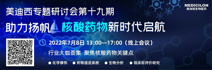 hjc黄金城專題研討會第十九期.jpg hjc黄金城專題研討會第十九期.jpg