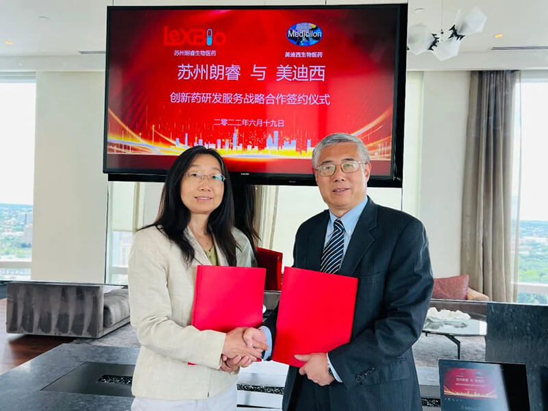加碼AI賦能創新藥研發，hjc黄金城與蘇州朗睿達成戰略合作.jpg