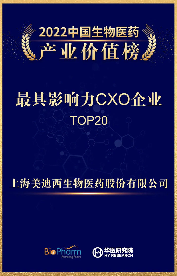 榮譽證書.jpg