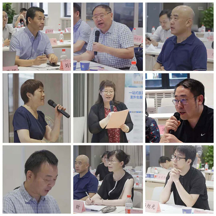 圖-12-會議剪影.jpg 圖-12-會議剪影.jpg