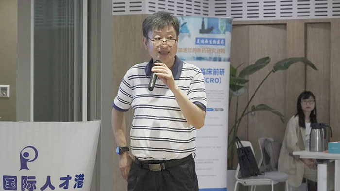 圖-9-左建平教授主持.jpg 圖-9-左建平教授主持.jpg