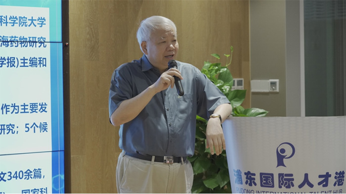 丁健院士致辭.jpg