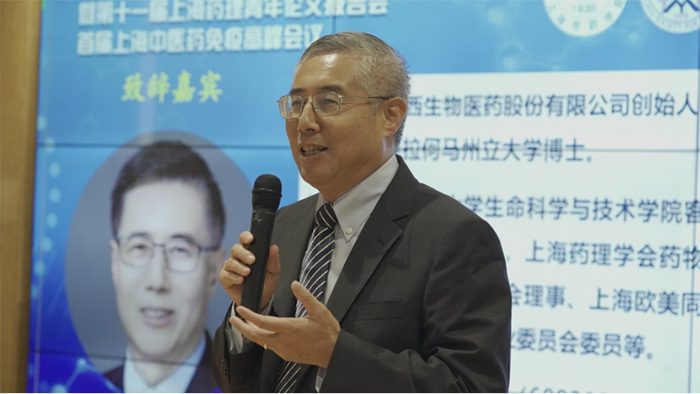 陳春麟董事長致辭.jpg