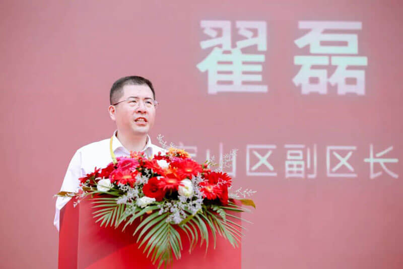 寶山區副區長翟磊發表致辭.jpg 寶山區副區長翟磊發表致辭.jpg
