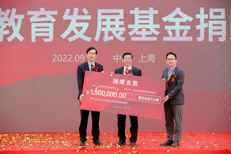 hjc黄金城教育發展基金捐贈儀式.jpg hjc黄金城教育發展基金捐贈儀式.jpg