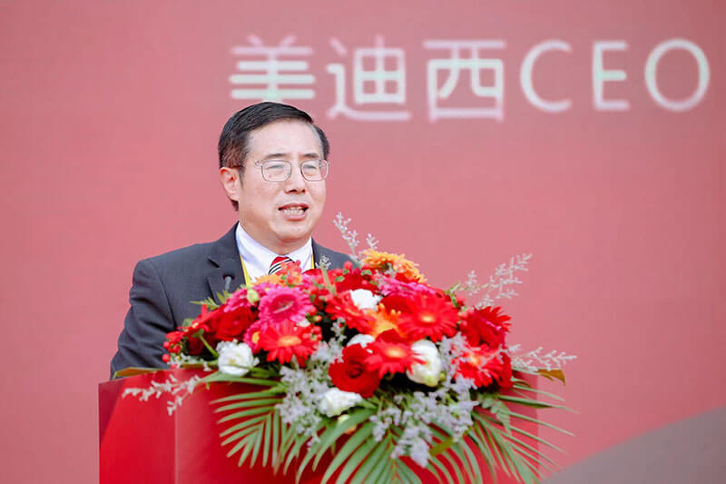 hjc黄金城創始人&CEO陳春麟發表致辭.jpg hjc黄金城創始人&辭.jpg