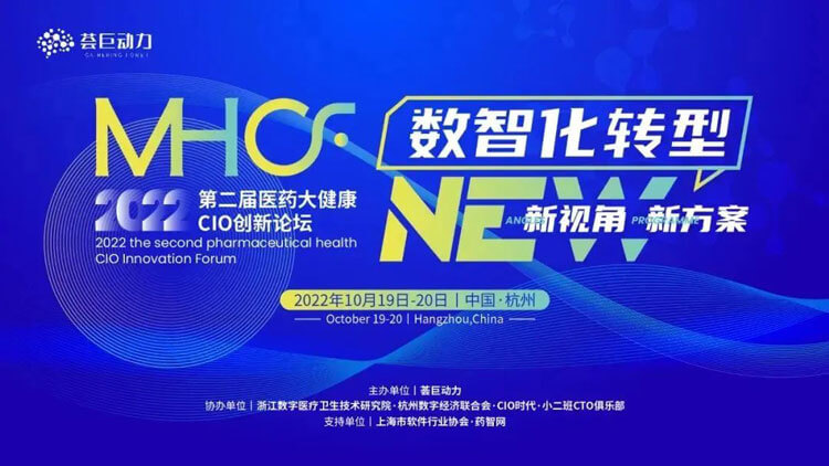 13-數智化轉型.jpg 13-數智化轉型.jpg