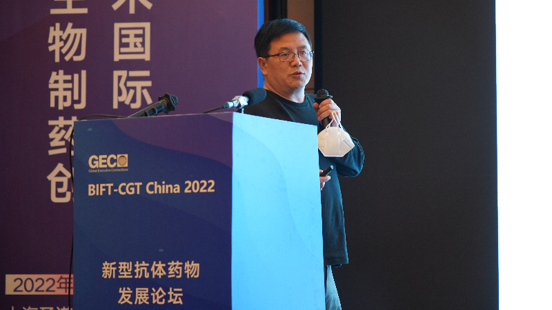 啟愈生物CEO屈向東.JPG