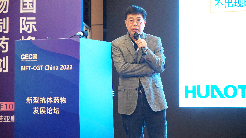 朱向陽 總經理 華奧泰生物.jpg