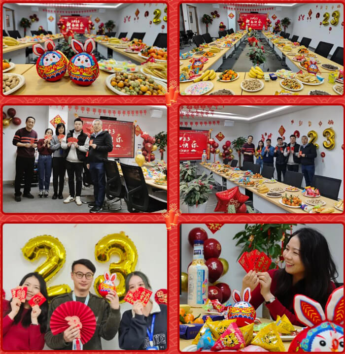 新春快樂2.jpg