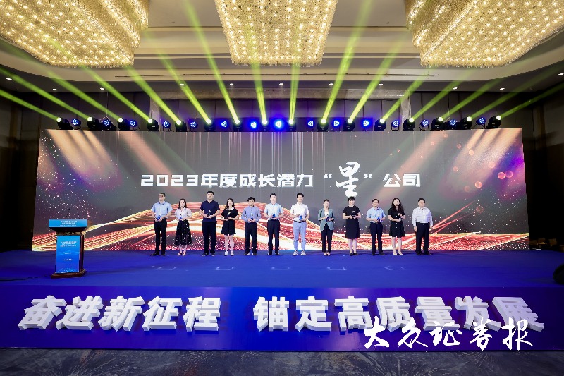 微信圖片_20230613154158.jpg