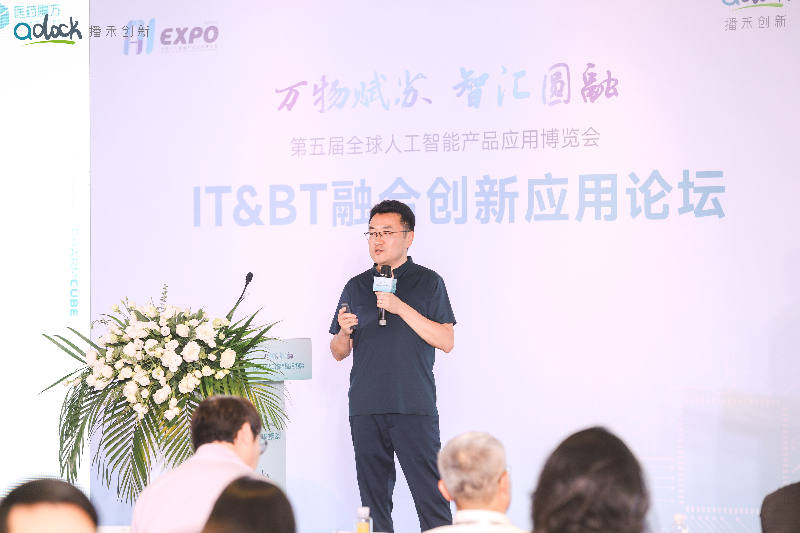 醫藥魔方首席科技官楊暘.jpg