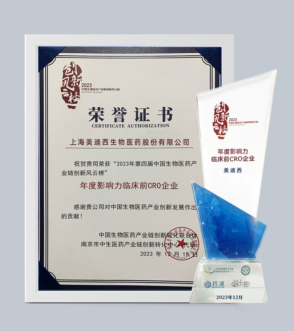 微信圖片_20231219151527.jpg