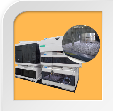 雜質製備及結構鑒定分析平台_01_03.png