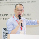 艾博生物臨床前研發總裁袁紀軍博士.jpg