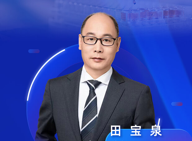 直播預告 | 破局小核酸藥物卡脖子技術及其機會探討